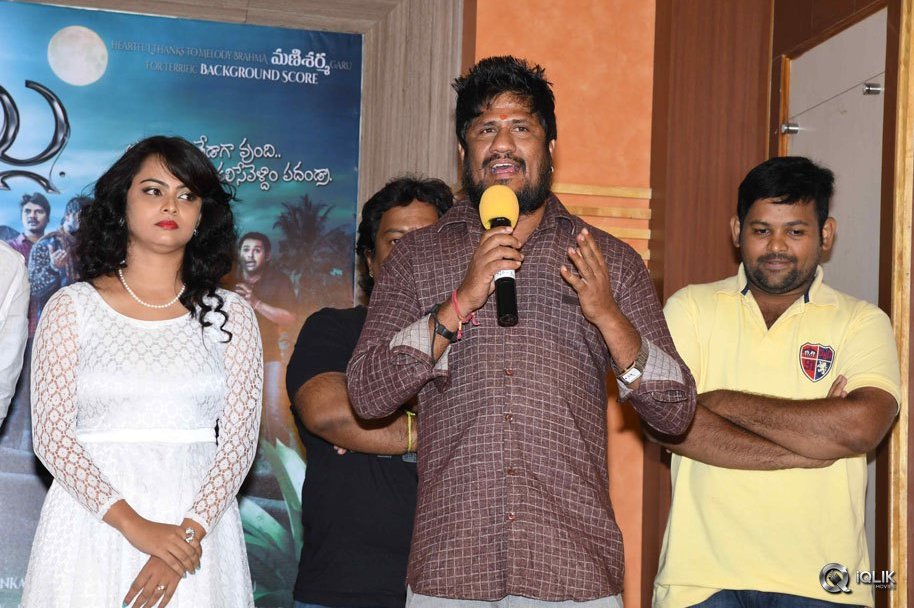 Attarillu-Movie-Audio-Launch